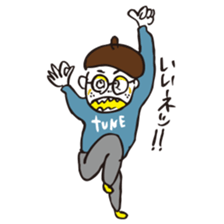 my name is yoco_tune sticker #15663393