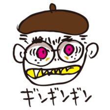 my name is yoco_tune sticker #15663397