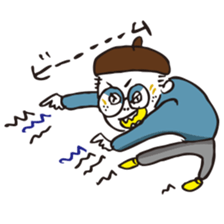 my name is yoco_tune sticker #15663399