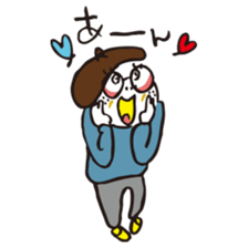 my name is yoco_tune sticker #15663400