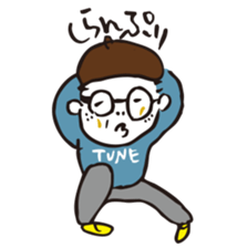 my name is yoco_tune sticker #15663401