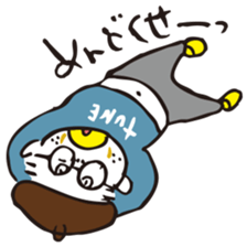 my name is yoco_tune sticker #15663402