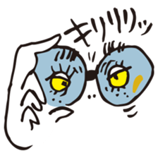 my name is yoco_tune sticker #15663406