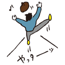 my name is yoco_tune sticker #15663407