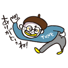 my name is yoco_tune sticker #15663409