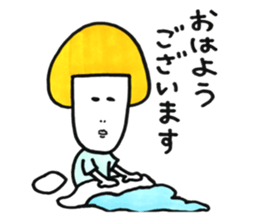 kinoko's daily conversation sticker #15663578