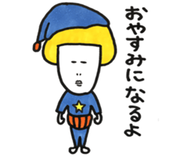 kinoko's daily conversation sticker #15663579