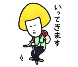kinoko's daily conversation sticker #15663580