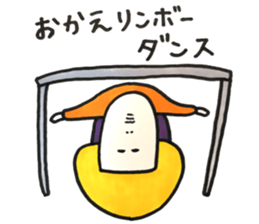 kinoko's daily conversation sticker #15663581