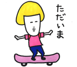 kinoko's daily conversation sticker #15663582