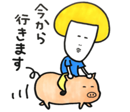 kinoko's daily conversation sticker #15663584