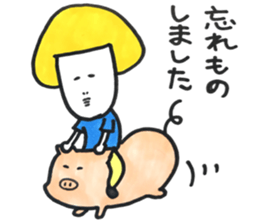 kinoko's daily conversation sticker #15663585