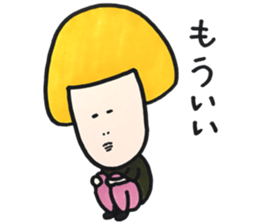 kinoko's daily conversation sticker #15663586