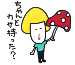 kinoko's daily conversation sticker #15663588