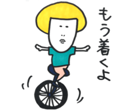 kinoko's daily conversation sticker #15663591