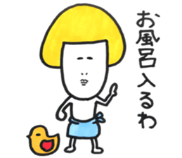 kinoko's daily conversation sticker #15663592
