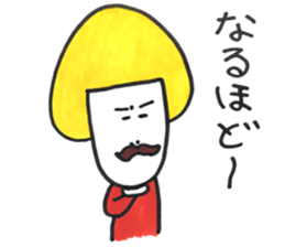 kinoko's daily conversation sticker #15663593