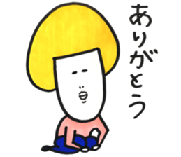 kinoko's daily conversation sticker #15663595