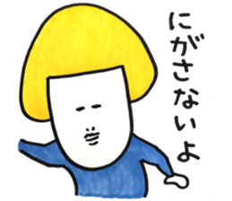 kinoko's daily conversation sticker #15663598