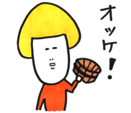 kinoko's daily conversation sticker #15663599