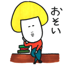 kinoko's daily conversation sticker #15663601