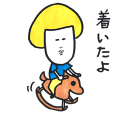 kinoko's daily conversation sticker #15663602