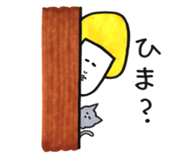 kinoko's daily conversation sticker #15663604