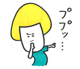 kinoko's daily conversation sticker #15663606