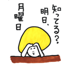 kinoko's daily conversation sticker #15663607