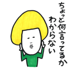 kinoko's daily conversation sticker #15663608
