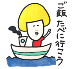 kinoko's daily conversation sticker #15663609