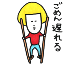 kinoko's daily conversation sticker #15663612