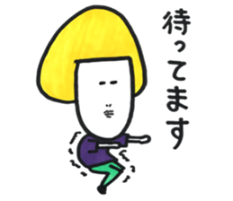 kinoko's daily conversation sticker #15663614