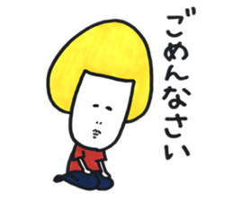 kinoko's daily conversation sticker #15663616