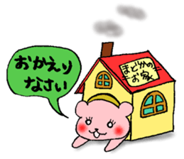 Madoka Bear sticker #15663673