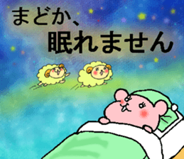 Madoka Bear sticker #15663676