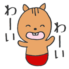 a group of animals. sticker #15663765