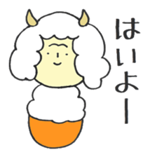 a group of animals. sticker #15663769