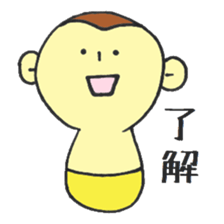 a group of animals. sticker #15663770