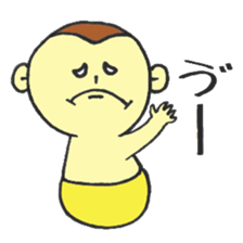 a group of animals. sticker #15663773