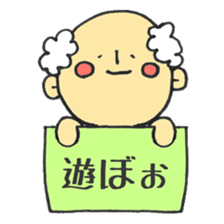 a group of animals. sticker #15663775