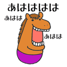 a group of animals. sticker #15663789