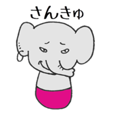 a group of animals. sticker #15663793