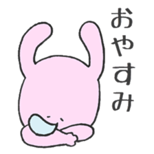 a group of animals. sticker #15663796