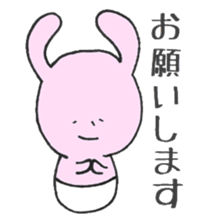 a group of animals. sticker #15663797