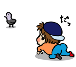 Ata 9 months to18 months kids record sticker #15663915