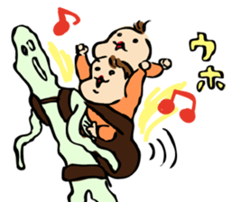 Ata 9 months to18 months kids record sticker #15663920