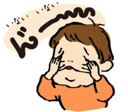 Ata 9 months to18 months kids record sticker #15663924