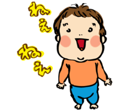 Ata 9 months to18 months kids record sticker #15663927