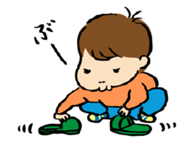 Ata 9 months to18 months kids record sticker #15663929